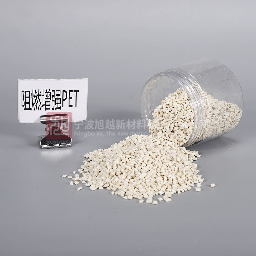 Flame retardant enhancement PET (PET0G40X)